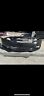 22941711 Chevrolet Impala Front Bumper Cover Capa