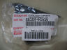 58388-0c020 Toyota Sequoia Plate Body Lwr Back Reinforcement Rh Oem