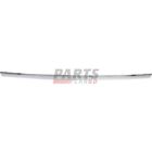 866753f001 Partzroot New Bumper Molding Center Rear Fits Kia Amanti