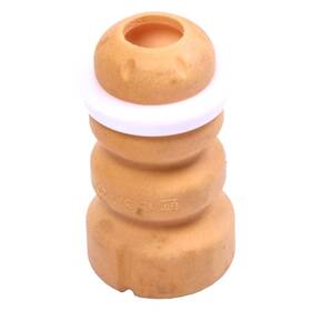 13377279 Acdelco For Chevy Equinox 2018-2024 Gm Genuine Parts Bumper Shock