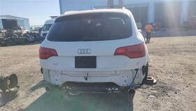 191-00828a Audi Rear Bumper Reinforcement Without Trailer Hitch Fits 07-15 Q7 2758053