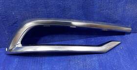 4m0853331 Audi Q7 2021 2022 Rear Bumper Cover Lh Left Trim Moulding Oem
