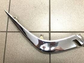 Bec26634 Authentic Oem Jaguar Sparkling Front Right Bumper Chrome - Most 1994-96 Xjs Lowest Price