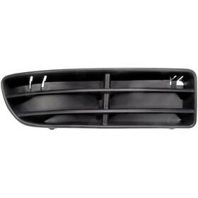 45164 Autoextra/dorman/help Front Bumper Grille Insert