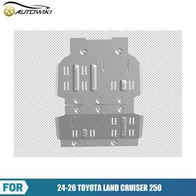 Nlc01m101-1a-a Autowiki New Engine Front Skid Plate Aluminum For 2024 2025 2026 Toyota Land Cruiser