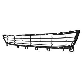 51117294475 Bfo 1ze9bq Front Grille Lower Grill For Bmw X5 Sdrive/xdrive Models 2014-18