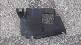 3404139 Bmw X3 2004-2010 Left Side Engine Protection Bracket Free Shipping Oem