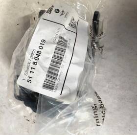 51118048019 Bmw New Genuine F10 F11 M Sport Headlight Washer Cover Lever Left 8048019 Oem