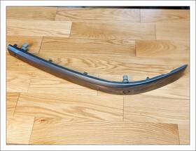 7135577 Bmw 750 Front Bumper Molding Left 2006 2007 2008 Grey Oem