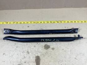 7187096 Bmw 2010 - 2015 750i Front Right And Left Radiator Core Support Brace Bar Set Oem