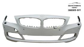 7192161 Bmw 2009-2016 Z4 Front Bumper Plastic Panel Cover Factory Oem