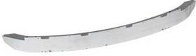 22865574 Buick 2010-2016 Lacrosse Front Reinforcement Matel Bar Only Oem