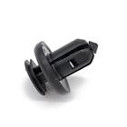 C955 Waylin Super Bumper Cover Engine Splash Guard Metal 667016126720