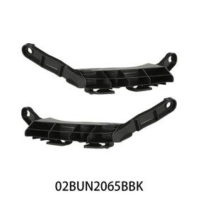 To1132131 Carlights Fit For 19-23 Toyota Rav4 L&r Side Rear Bumper Face Bar Support Retainer Bracket