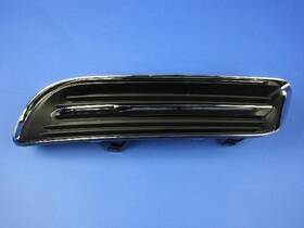 68127945ab Chrysler Oe For 300 2011-2014 Front Left Fog Light Trim