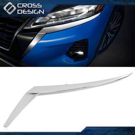 Ht-02bup16e9asll Crossdesign Chrome Bumper Cover Grille Molding Driver Side Fit For 2021-2023 Nissan Kicks