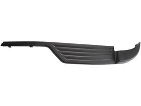 Cv782jw Diy Solutions Rear Right Bumper Step Pad For 2005-2010 Dodge Dakota 2006 2007 2008