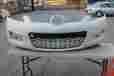 Eg21-500111 Eg21-50031 Mazda 07 08 09 2009 Cx-7 Cx 7 Front Bumper Grille White Genuine Factory Oe Oem