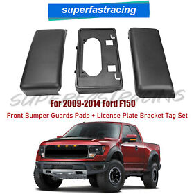 Kj46302 For 2009-2014 Ford F150 Front Bumper Guards Pads License Plate Bracket Set