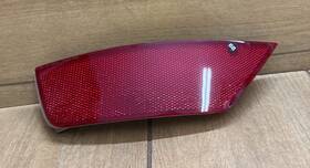 Cj54-17e847-aa Ford 14-19 Escape Rear Bumper Lh Driver Side Reflector