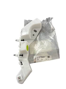 42789544 General Motors New Oem 2024-2025 Chevrolet Trax Front Passenger Side Bumper Support Guide