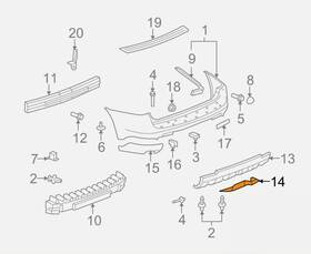 25948571 Gm Oem Rear Access Cover For 06-09 Torrent Bumper - New