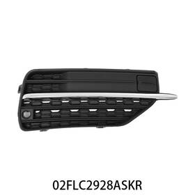 Ga523644 Gone-auto Fit For 2016-2019 Volvo Xc90 Front Passenger Side Bumper Fog Light Grille Cover