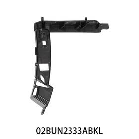 Fo1042150 Gone-auto Ga625988 Bumper Bracket Fit For 2017-2020 Lincoln Mkz Front Left Driver Side