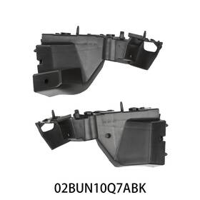 0507 Goneparts Gp Fit For 2009-2017 Audi Q5 2014-2017 Sq5 Bumper Bracket Front Left And Right