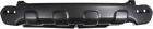 Ho1100241c H760153q Unbranded Textured Rear Bumper Cover Replacement For Honda