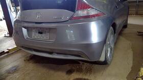 190-50542 Honda Rear Bumper Fits 11-12 Cr-z 10291329