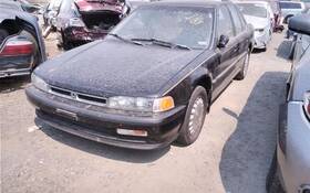 190-58334 Honda Rear Bumper Coupe Fits 90-91 Accord 1140862