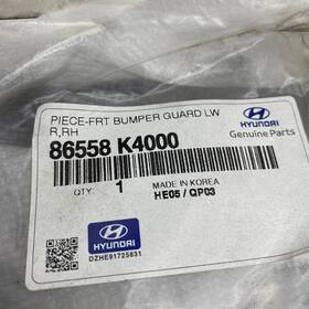 86558-k4000 Hyundai 86558 K4000 Genuine Parts Piece-frt Bumper Guard Lwr Rh 86558k4000