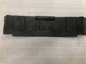 5762341 Jeep 5758048 76 - 86 Amc Cj Oem Original Frame Cover Fits Cj5 Cj7 Cj8 Factory