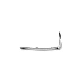 Karparts360 196649935237 For Toyota Yaris Ia 2017 2018 Passenger Side Bumper Cover Grille Molding Capa