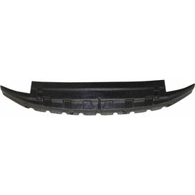 4l0807550d Karparts360 797059249022 For Audi Q7 Front Bumper Absorber 2010-2015 Energy Au1070108