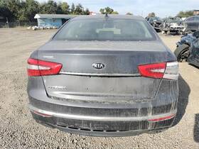866203r600 Kia 2014-2016 Cadenza Rear Reinforcement Metal Bar Only Oem