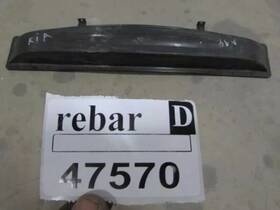 866313f050 Kia Bumper Reinforcement Bar Amanti 2004 2006 Rear Energy Impact Absorber Beam Oem