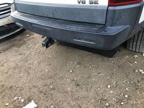 Dpo000031pcl Land Rover 2005-2008 Lr3 Rear Bumper Assembly Black Txt Without Park Assist 912832
