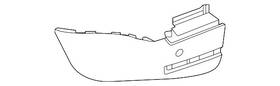 Lr129736 Land-rover Genuine End Cap