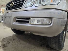 105-58690a Lexus Front Bumper Without Headlamp Washers Fits 98-02 Lx470 605205