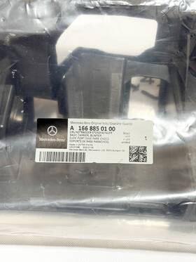 166-885-01-00 Mercedes-benz 2007 - 2019 Gl Gls 450 Rear Bumper Energy Absorber 1668850100 Oem