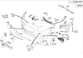 190-885-25-03 Mercedes-benz Genuine Cover