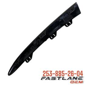 253-885-26-04 Mercedes-benz 2016-2023 Left Lower Trim Molding New Oem
