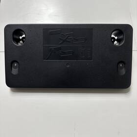 A4638807900 Mercedes-benz 2019-2025 Genuine W463 G63 Amg Front License Plate Bracket Holder