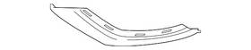 6407a143 Mitsubishi Genuine Lower Molding