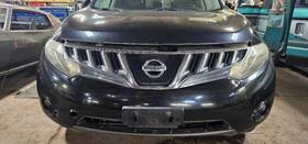 105-50493a Nissan Front Bumper Assembly With Grille Kh3-super Black Fits 2010 Murano 1174281
