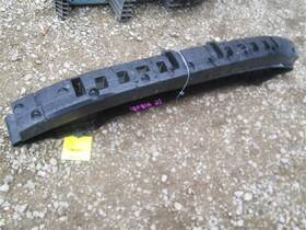 191-00631b Nissan Rear Bumper Reinforcement Fits 04-06 Maxima 254585