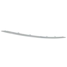 62072-5ha0a Nissan New Oem 2015-2016 Rogue Front Bumper Trim Molding Cover