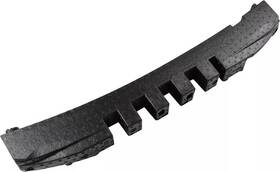 62090-5rb0a Nissan Genuine Bumper Cover Reinforcement